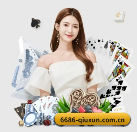 品牌创立 - 6686体育球迷应运而生,获得国际认证资质,为用户打造合法合规的休闲互动平台。