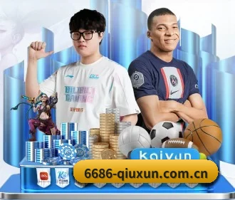 6686体育球迷 APP