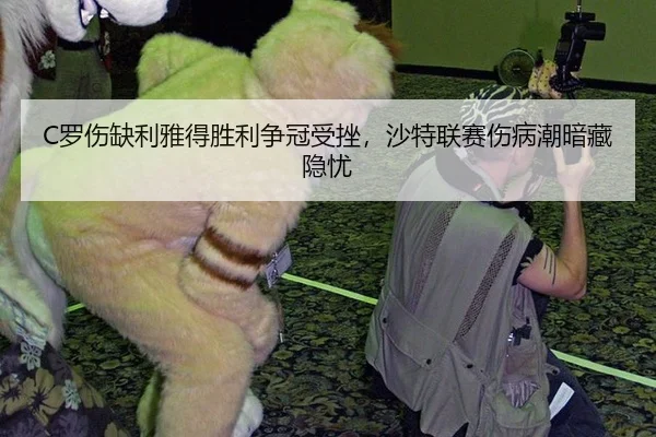 luo-shang-que-li-ya-de-sheng-li-zheng-guan-shou-cuo-sha-te-lian-sai-shang-bing-chao-an-cang-yin-you-3-854.jpg